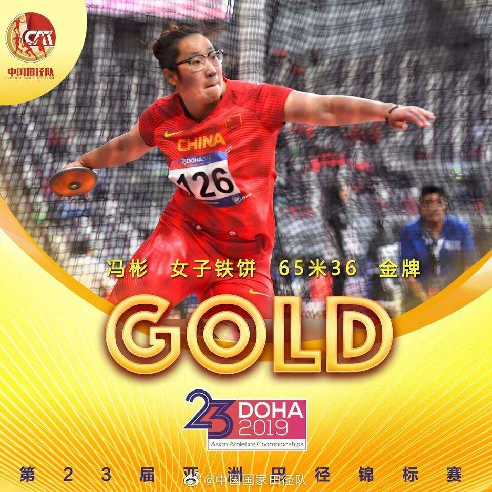 哈哈体育加速节点图片