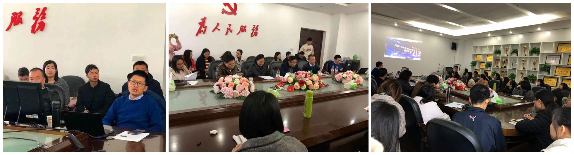 哈哈体育官方指定端图片