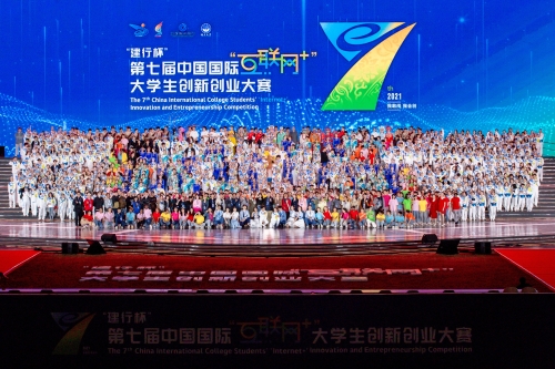 哈哈体育指定通道