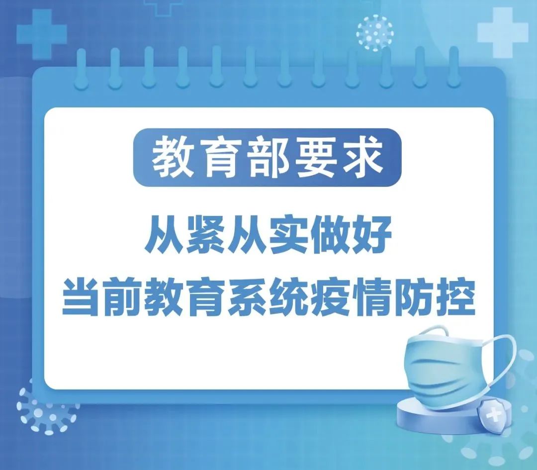 哈哈体育核心通道