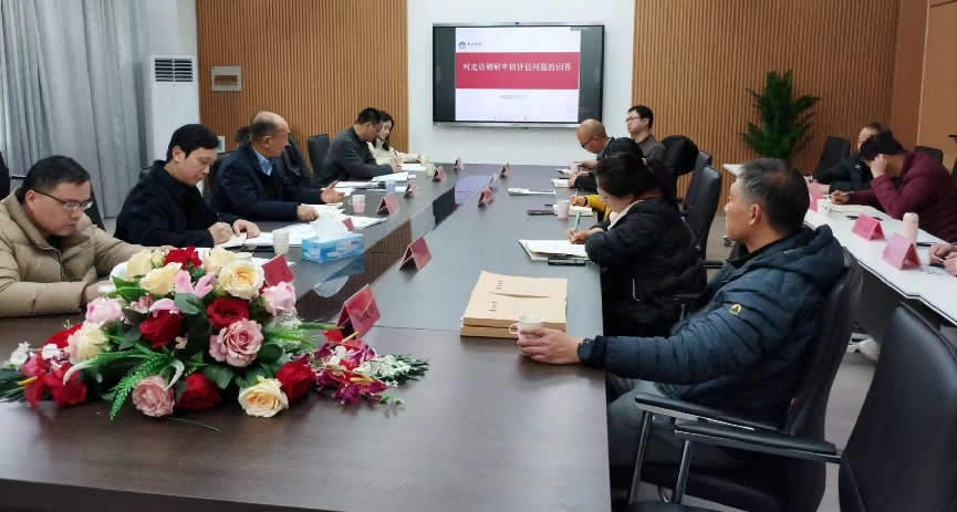 哈哈体育官方线路