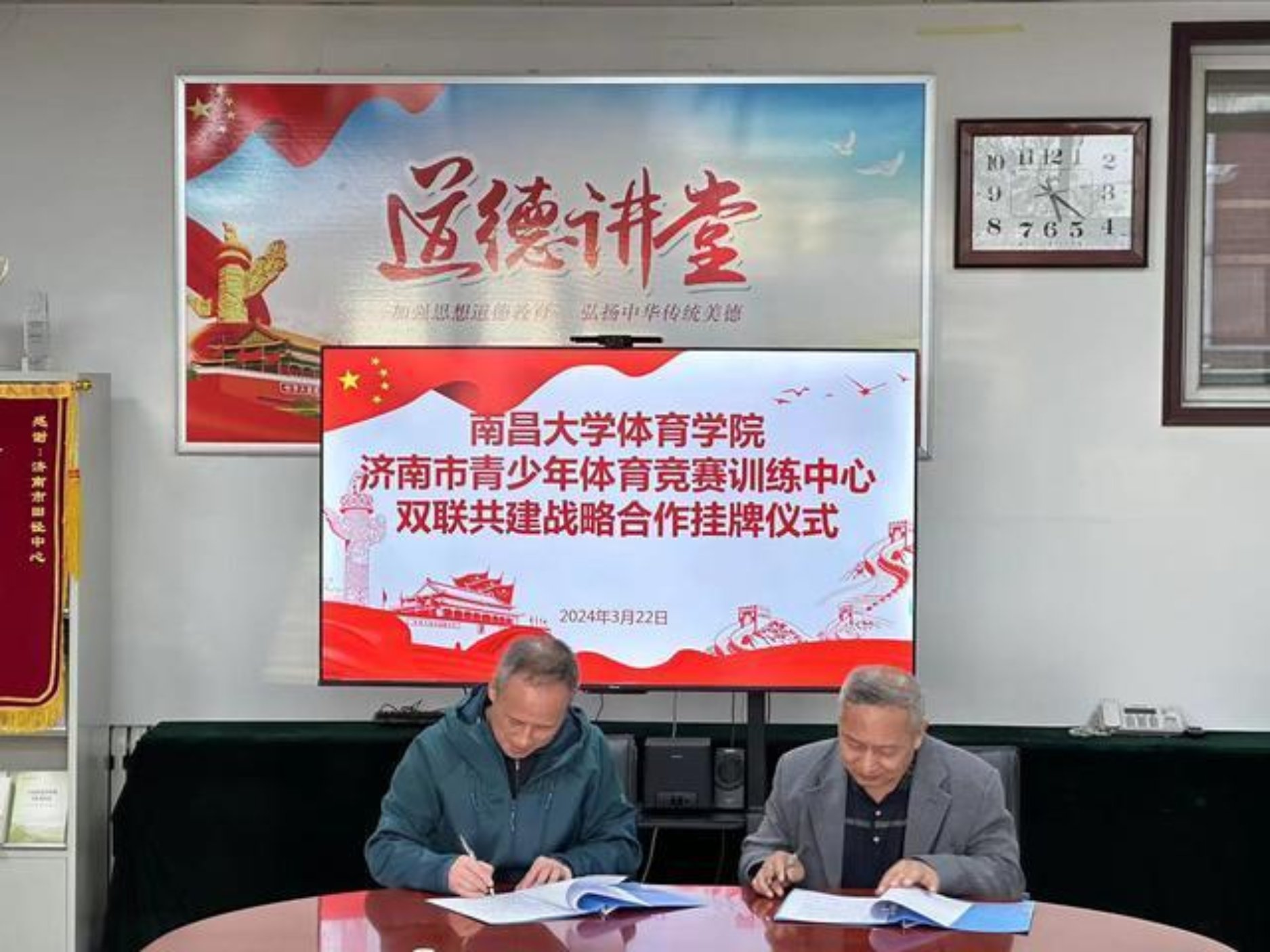 哈哈体育指定入口