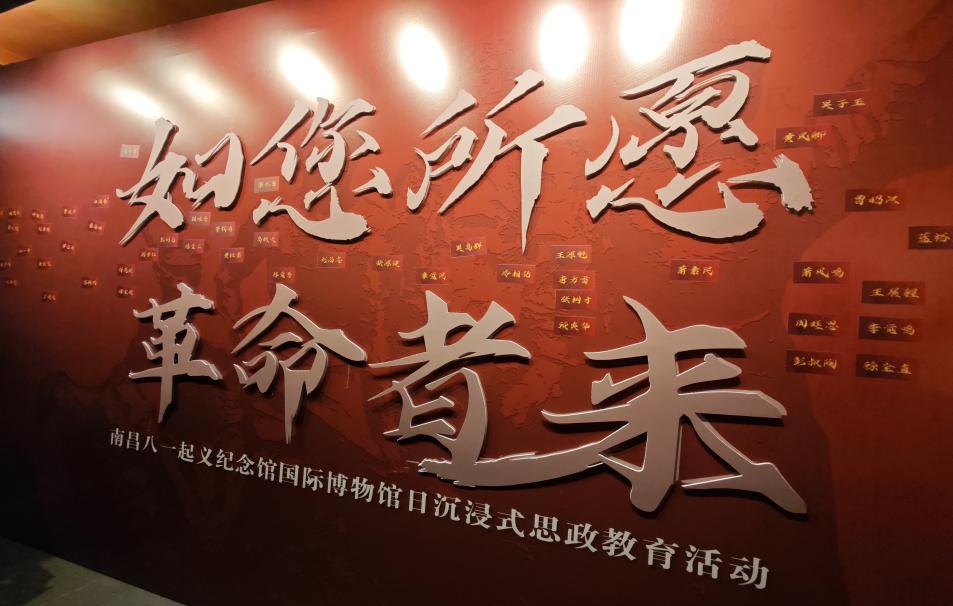 哈哈体育体育频道