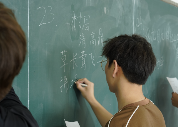 哈哈体育超级联赛