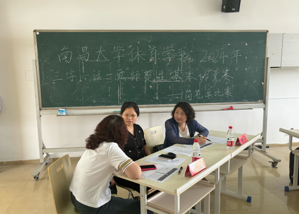 哈哈体育客户端