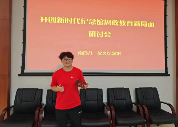 哈哈体育欧洲杯