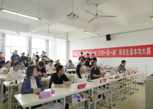 哈哈体育赛事快讯