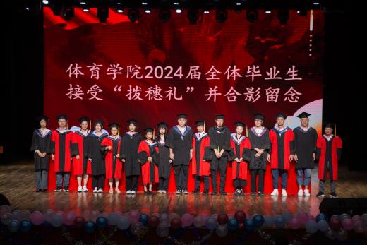 哈哈体育APP下载