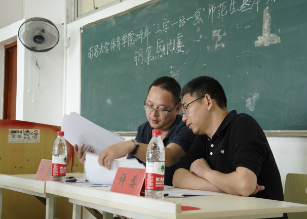 哈哈体育官方线路