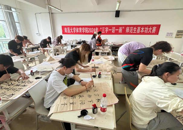 哈哈体育官方指定端