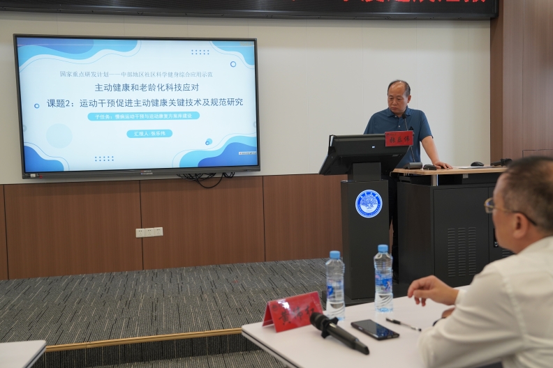 哈哈体育官方线路