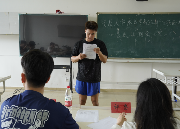 哈哈体育指定入口