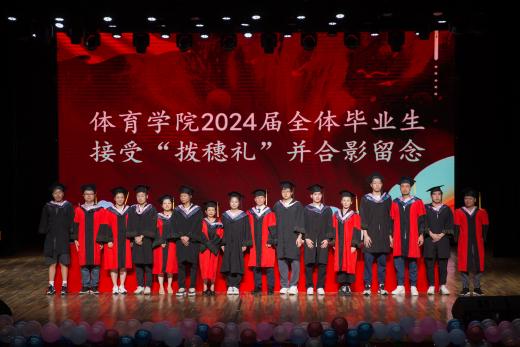 哈哈体育官方指定端