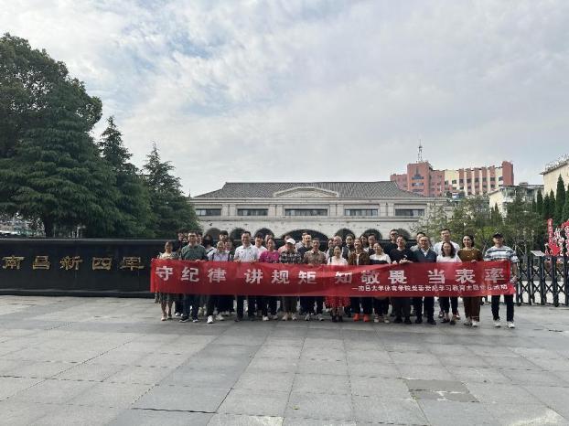 哈哈体育客户端