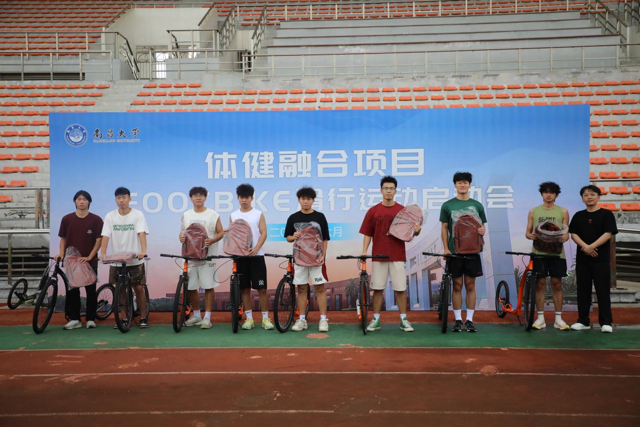 哈哈体育指定入口