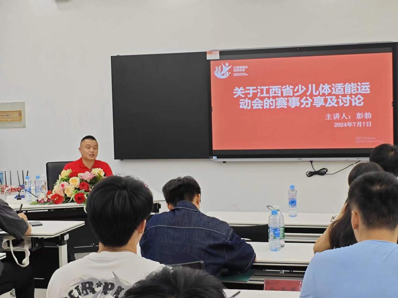 哈哈体育手机版