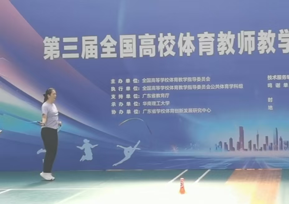 哈哈体育欧冠直播