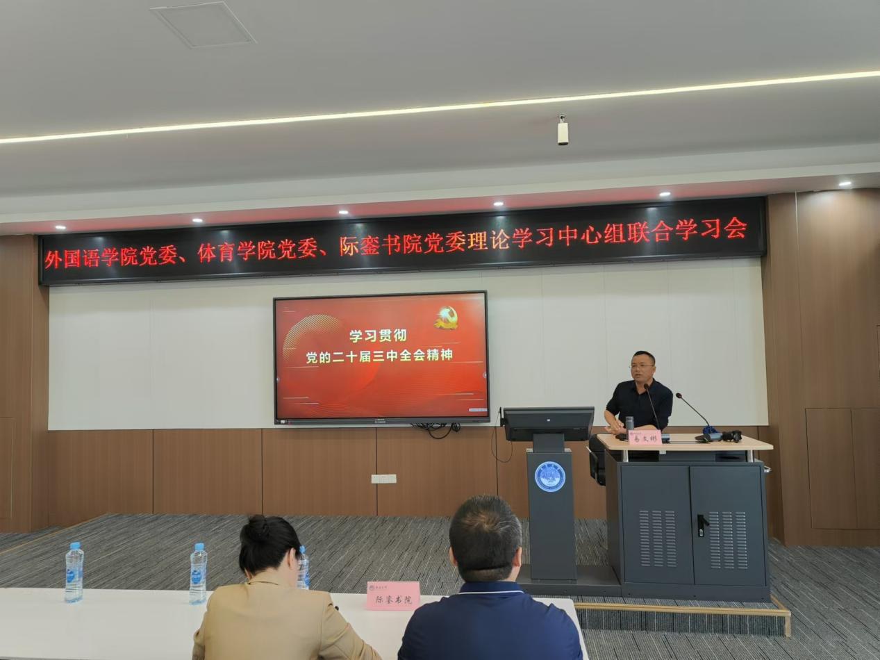 哈哈体育稳定线路