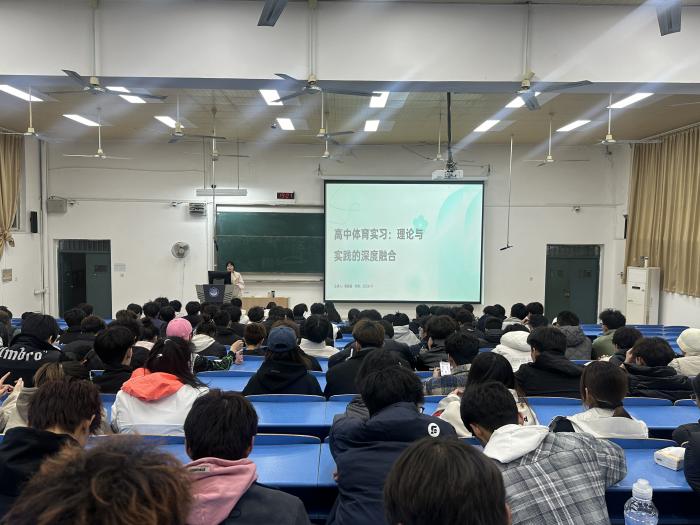 哈哈体育赛事快讯