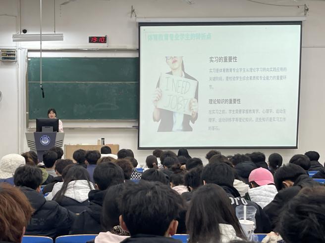哈哈体育手机版