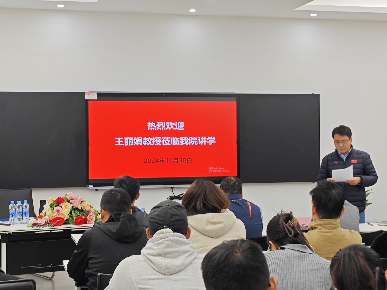 哈哈体育赛事快讯