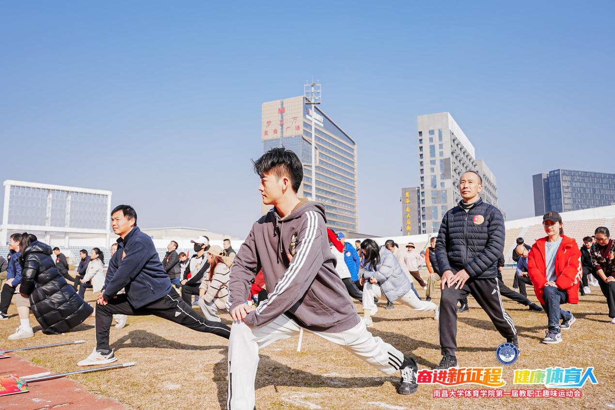 哈哈体育欧冠直播