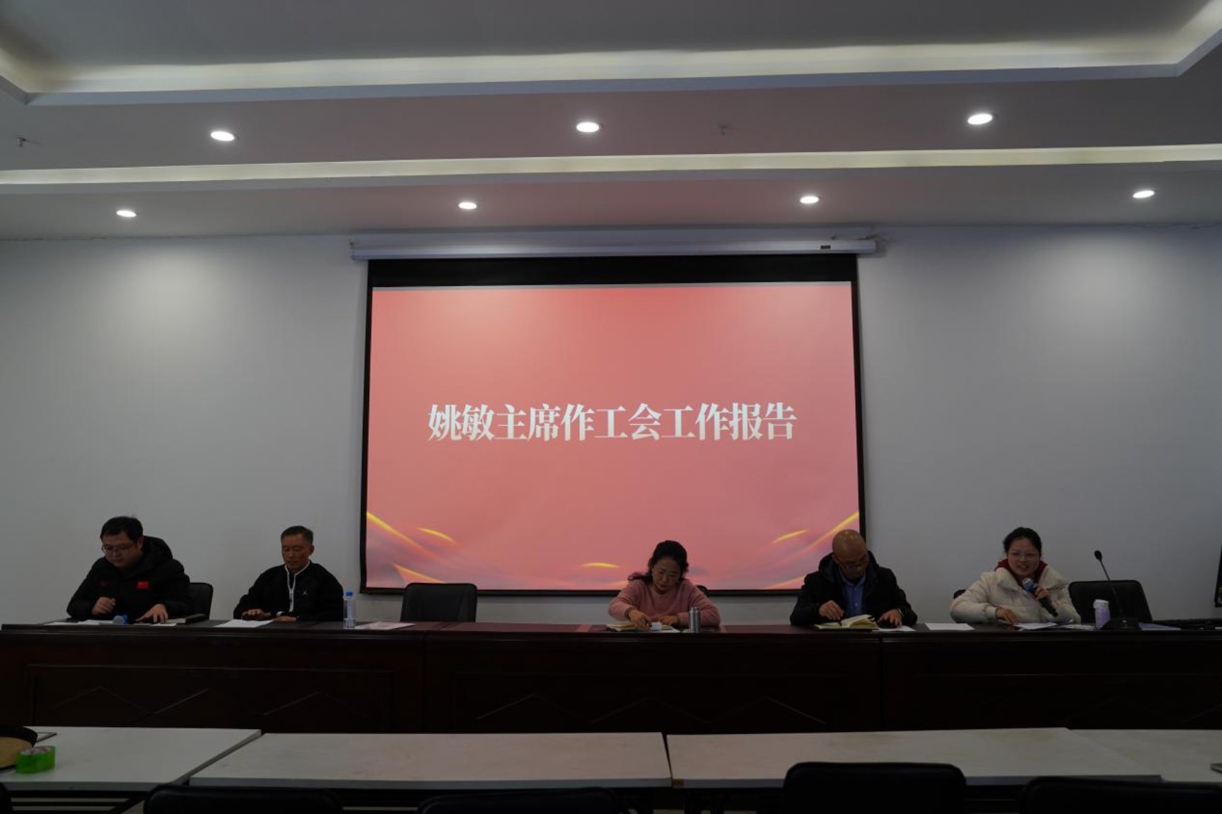 哈哈体育赛事快讯