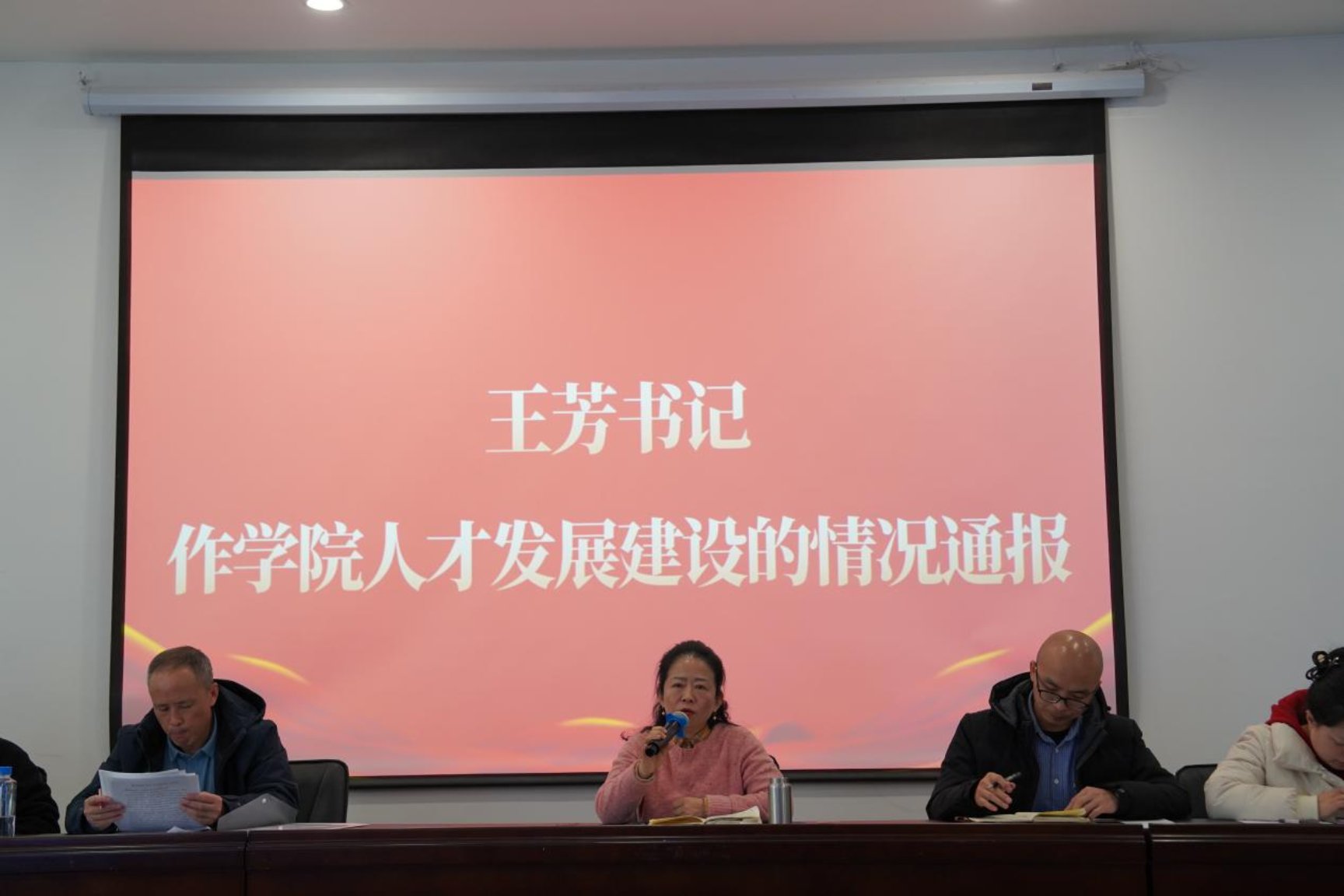 哈哈体育直播
