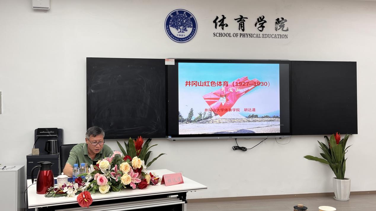 哈哈体育APP下载