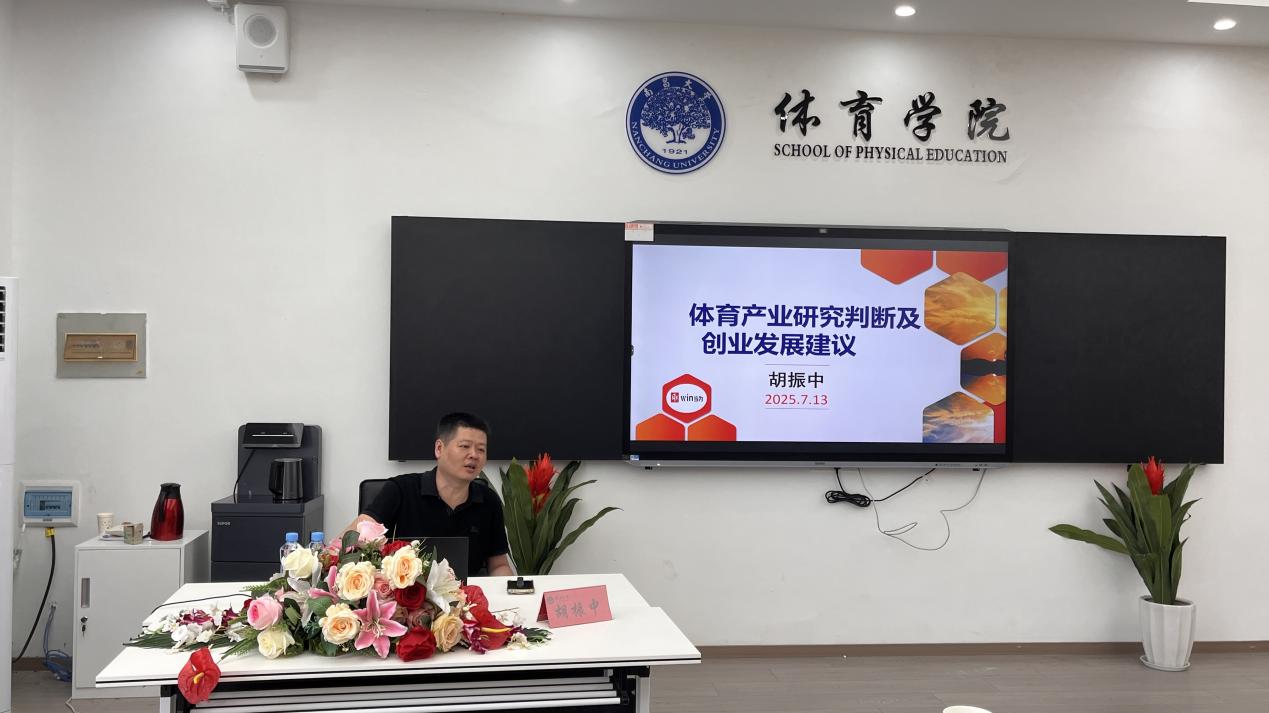 哈哈体育平台