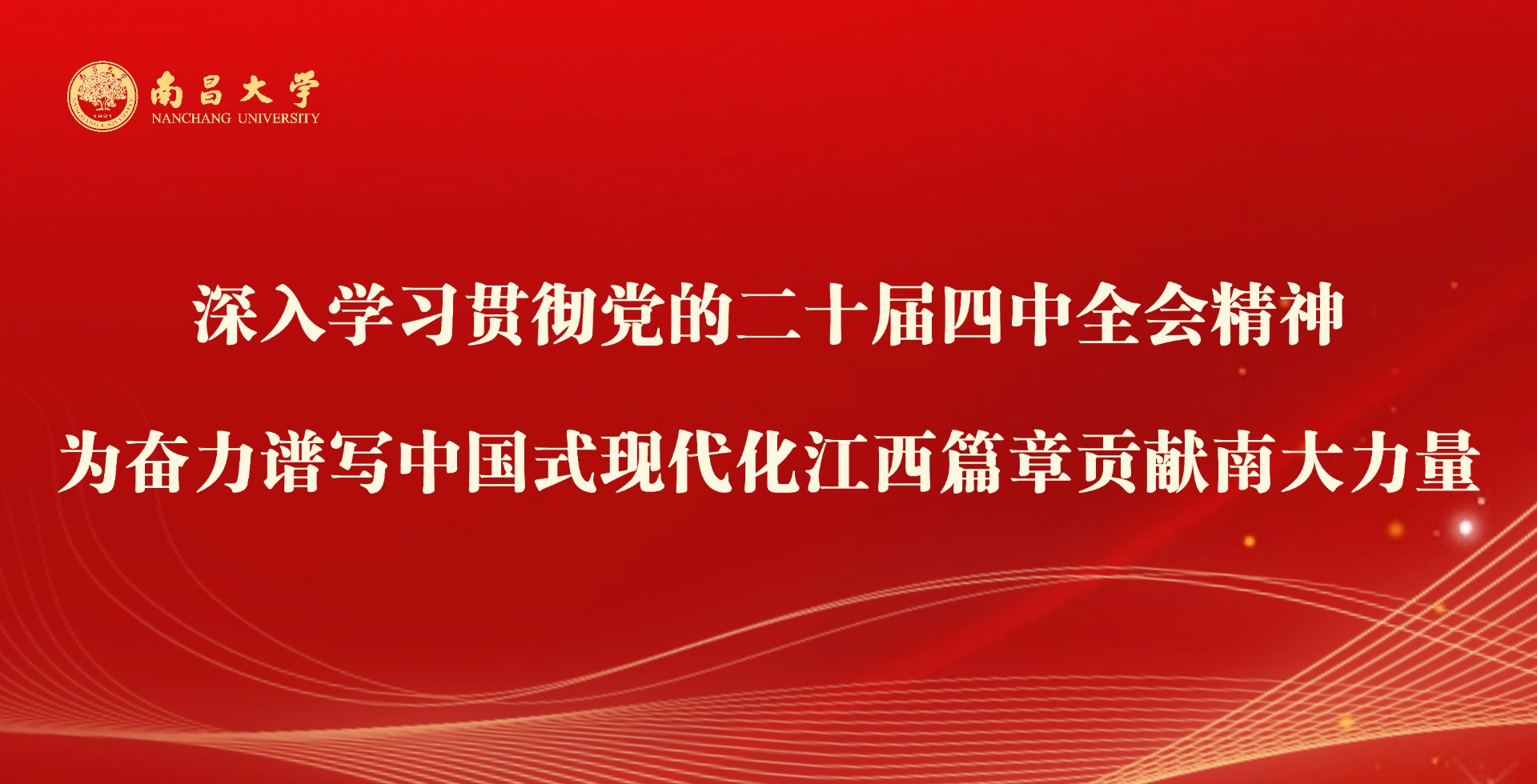 哈哈体育赛事资讯平台