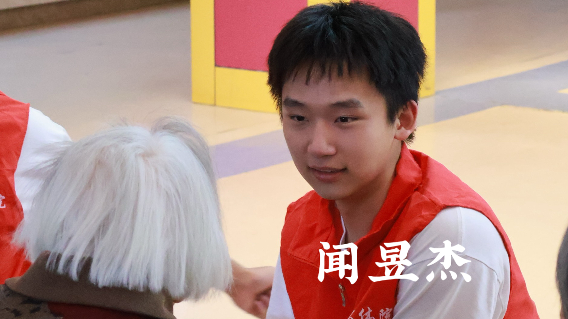 榜样人物