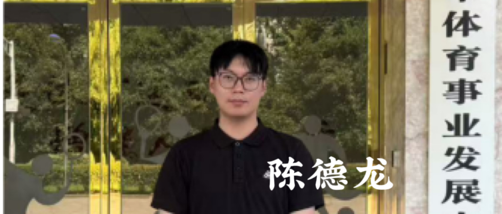 榜样人物