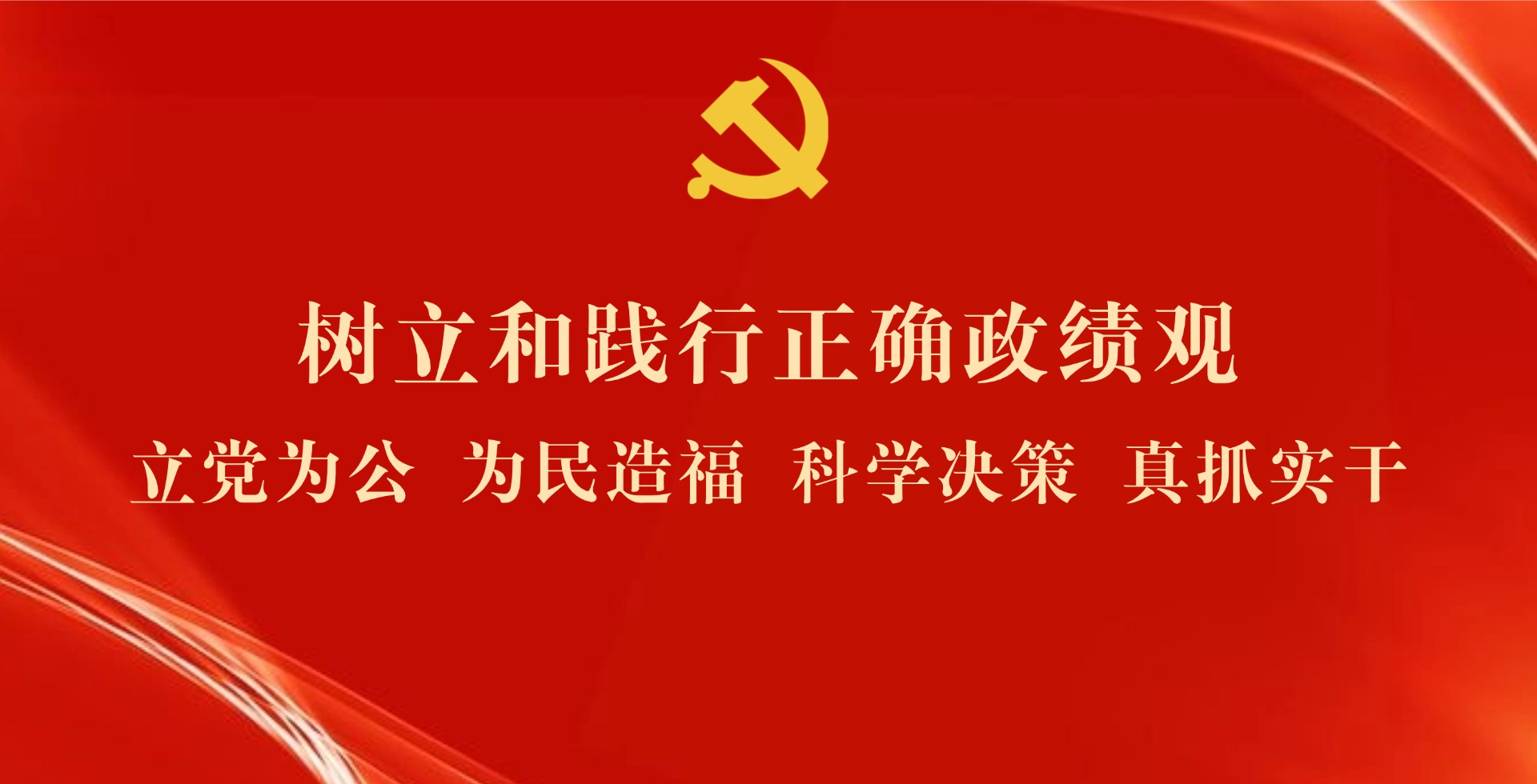 哈哈体育APP下载