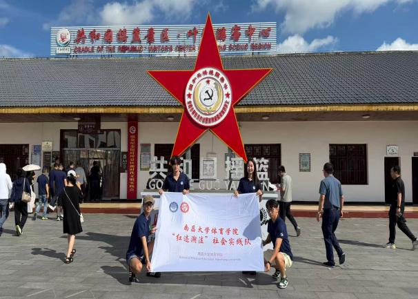 哈哈体育体育频道